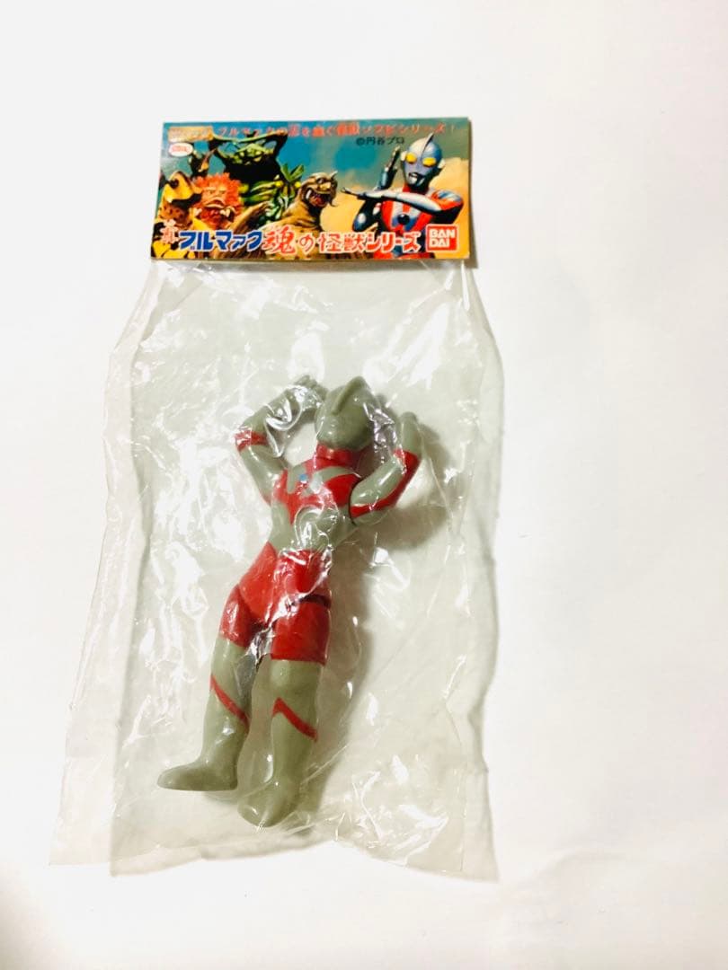 真ブルマァク 魂の怪獣シリーズ ソフビ4種 - メルカリ