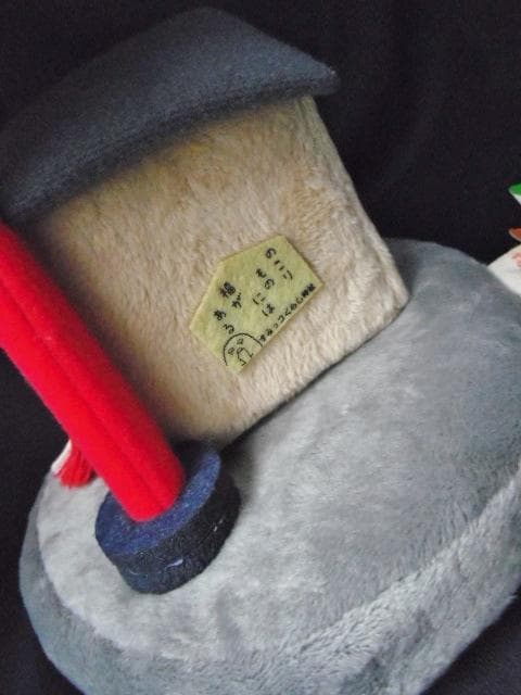 2点すみっコぐらし 神社+とん神様/シーンてのりぬいぐるみ とんかつ