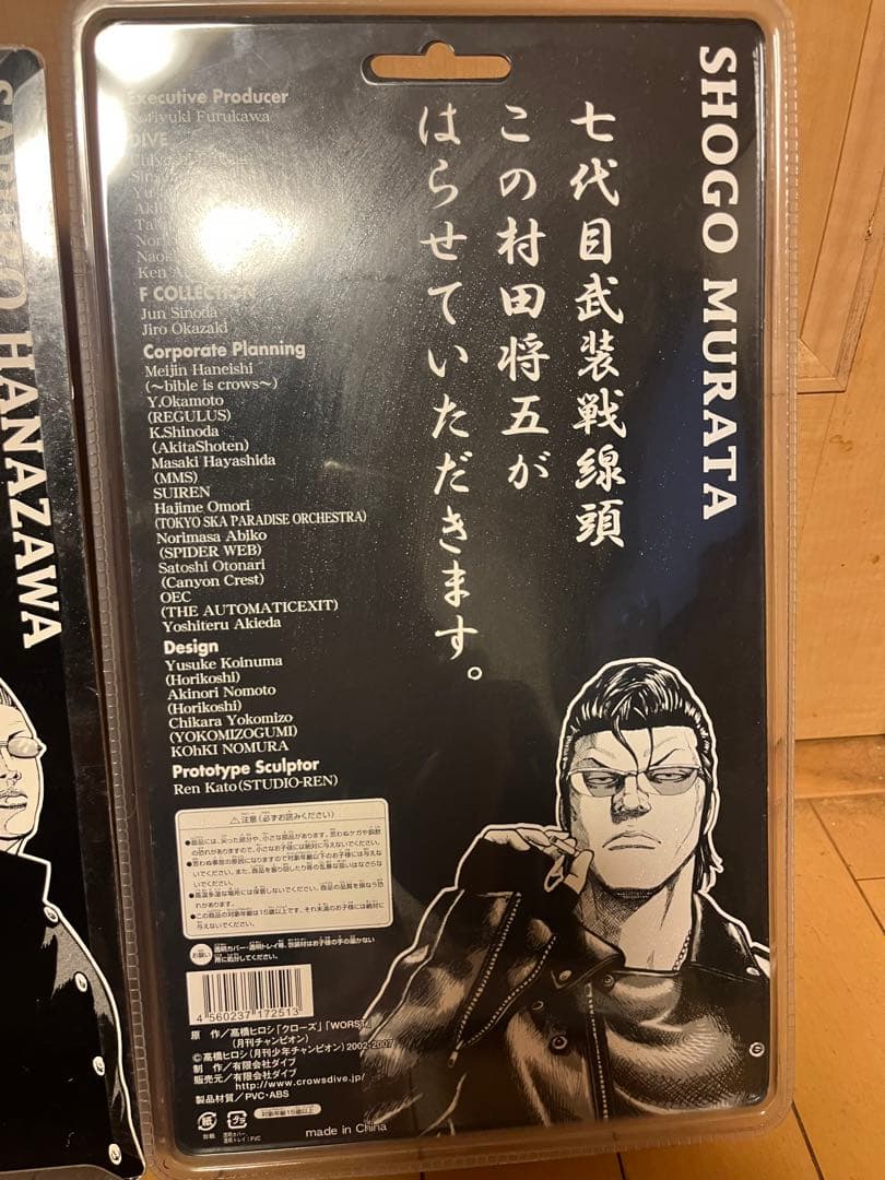 コミック・アニメ H ATO