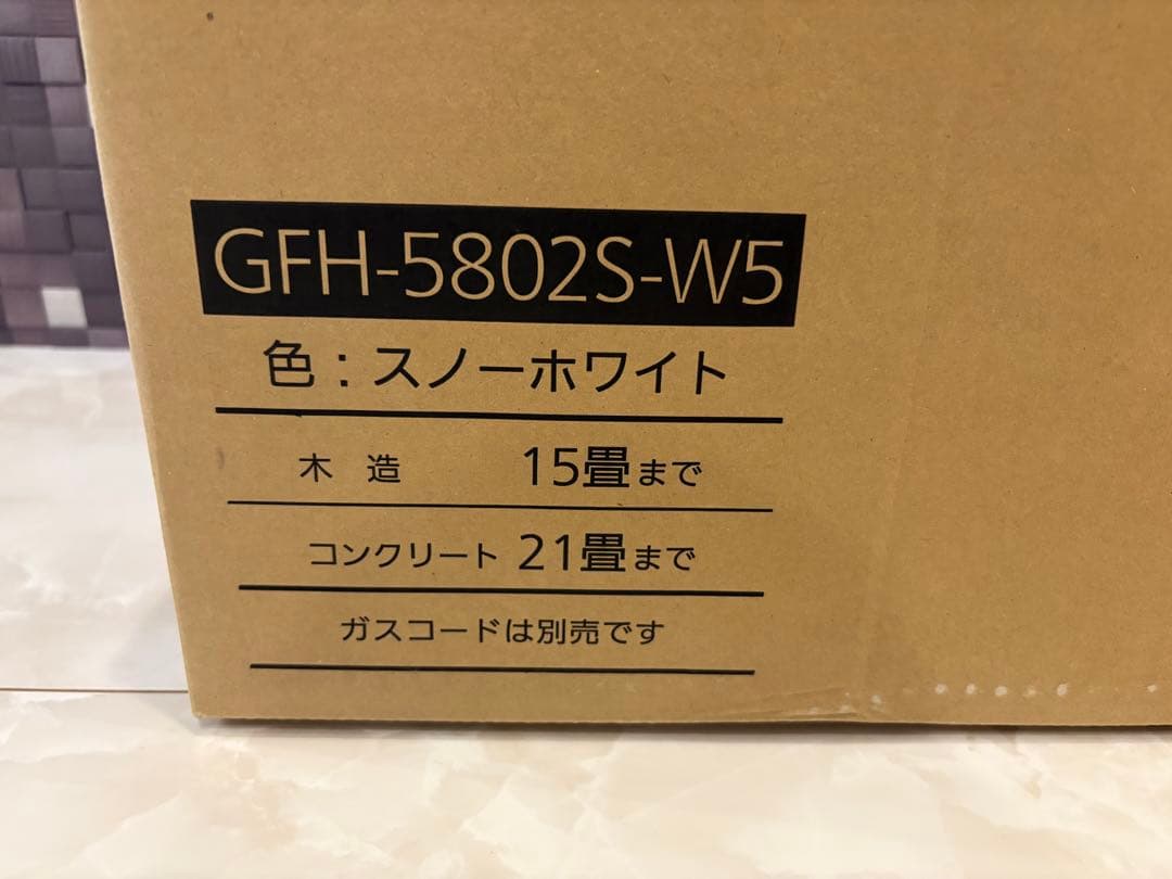 マネーの虎様⭐︎ ノーリツ ガスファンヒーター GFH-5802S-W5 - メルカリ