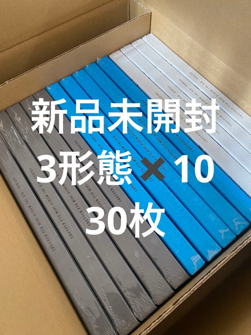ENHYPEN THE SIN : VANISH 3形態セット　新品未開封 ENHYPEN THE SIN : VANISH 3形態セット 新品 未開封品 - メルカリ