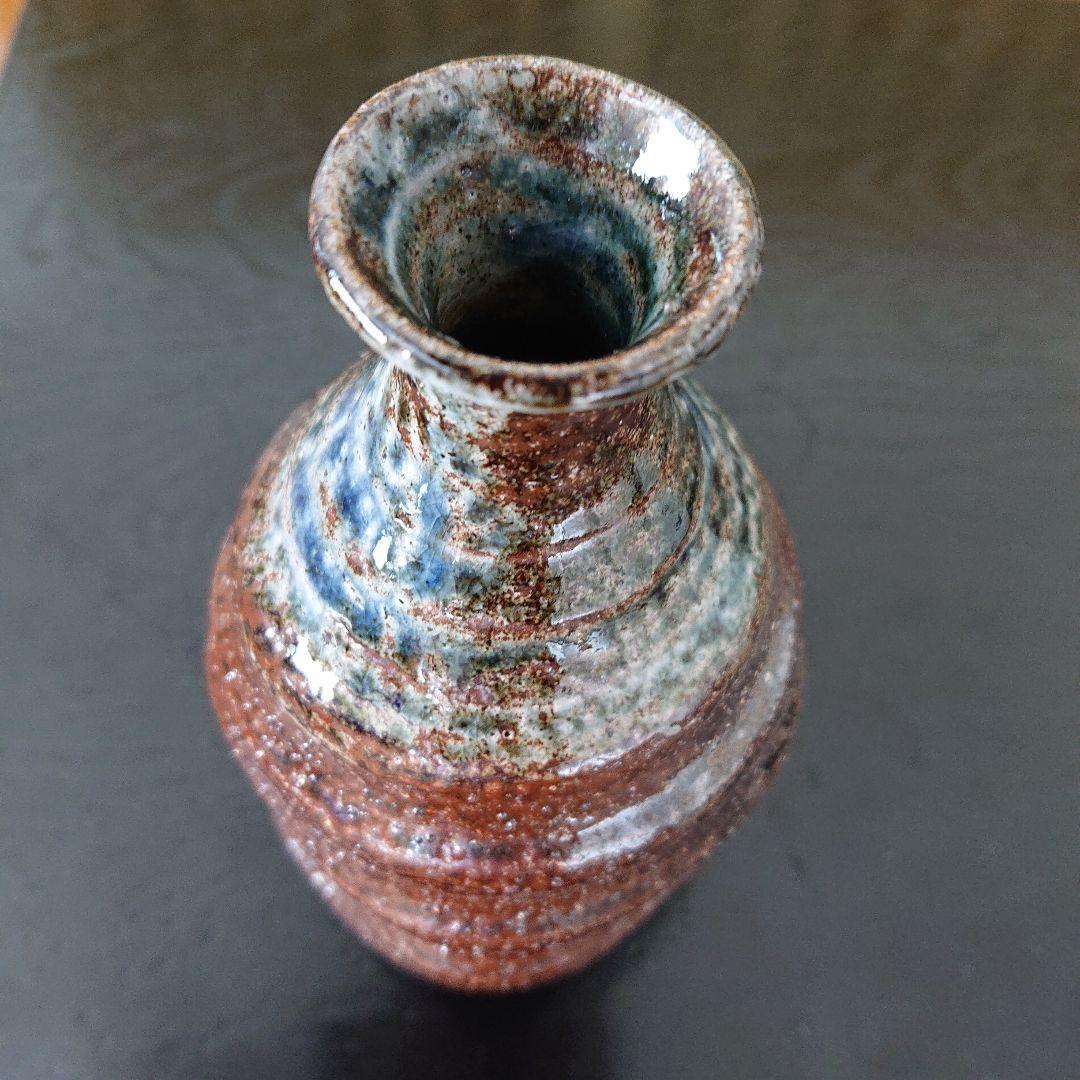 中村文昌作 益子焼 塩釉 徳利と盃のセット - メルカリ