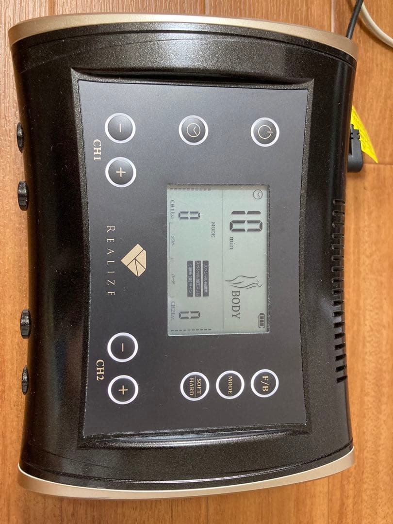 スリムビューティハウス Realize - メルカリ