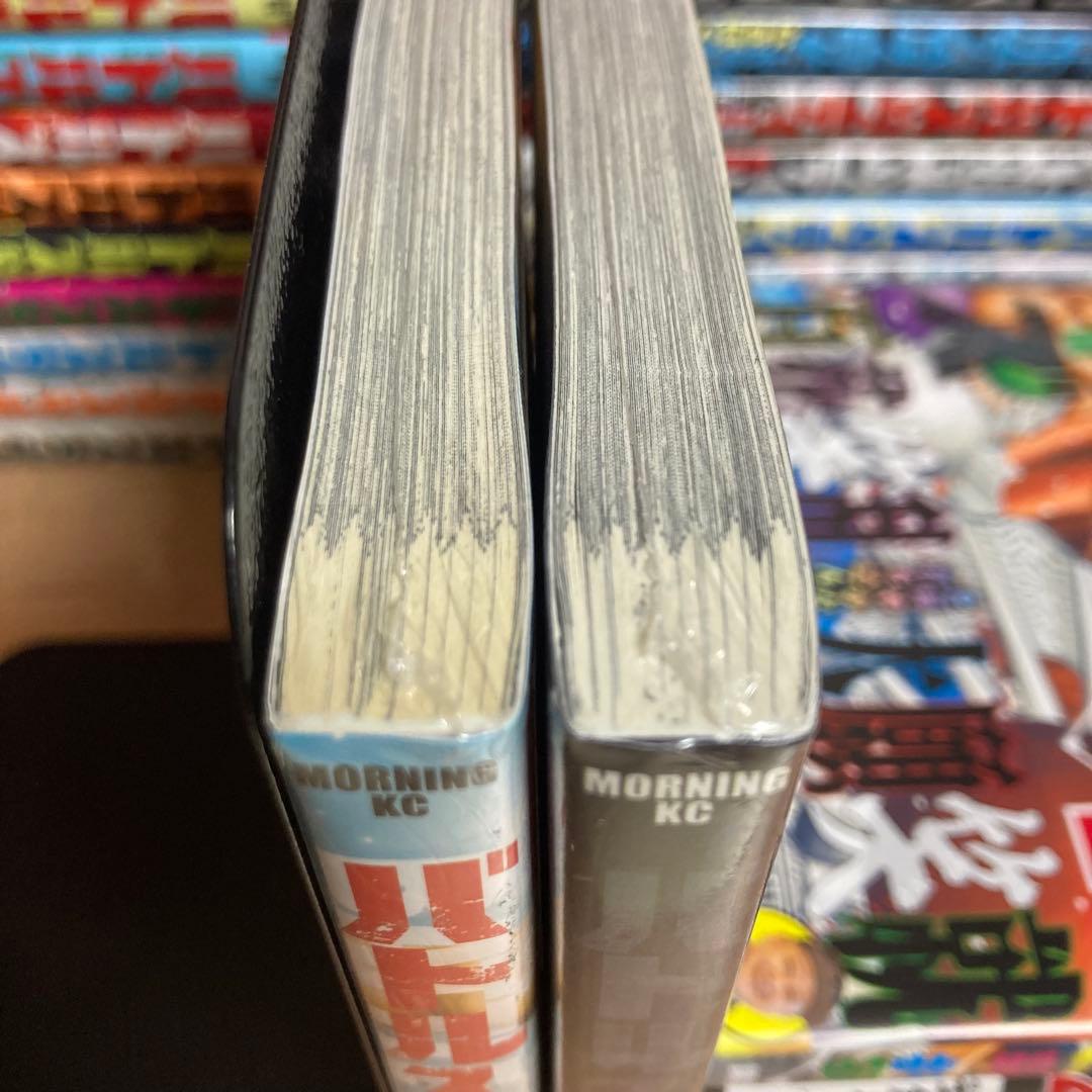 全巻初版帯付き　特典あり　バトルスタディーズ　なきぼくろ