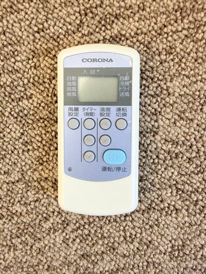 美品・たのメル便】コロナ 窓用エアコン CW-F1621 2021年製 - メルカリ