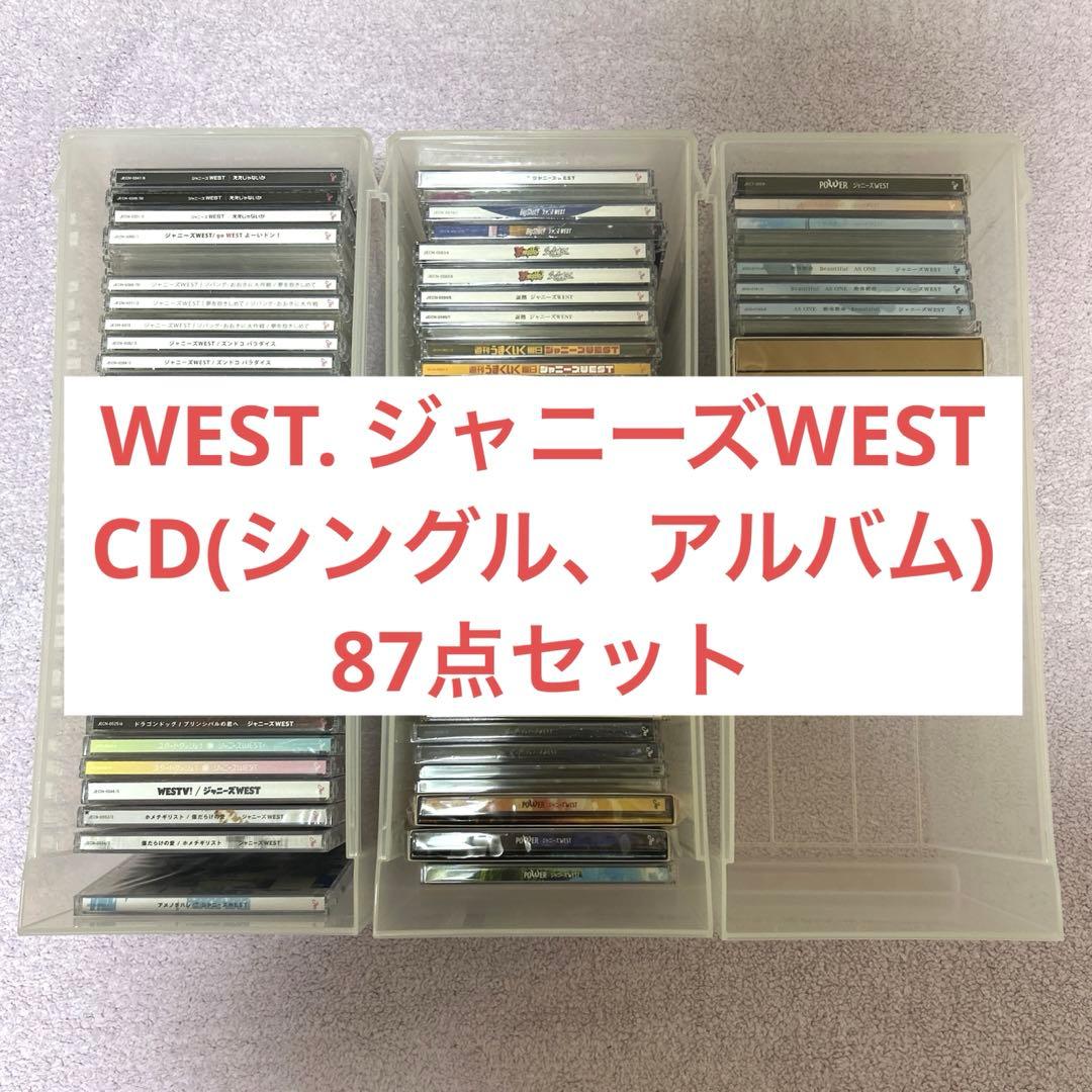 WEST. ジャニーズWEST CD(シングル,アルバム) 87点セット WEST,JOHNNYS - Westv (Booklet/Bonus Track) - Amazon.com Music