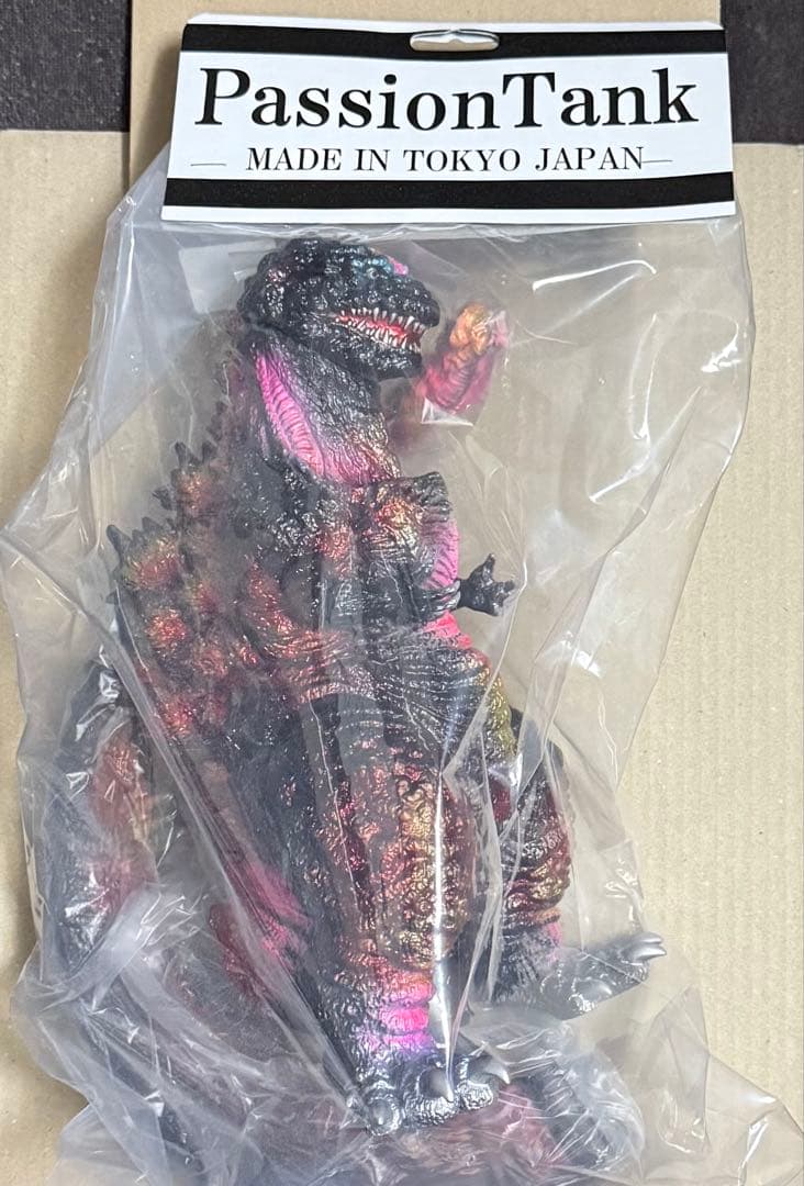 TFO16 PassionTankシン・ゴジラ 2016 第4形態ブロッパス - odrs.ca