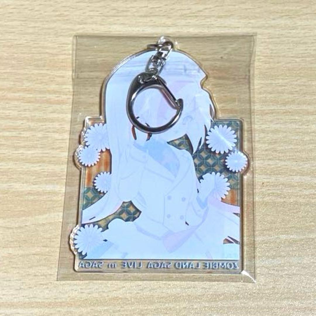 ゾンビランドサガ 二階堂サキ イベント物販 アクリルキーホルダー
