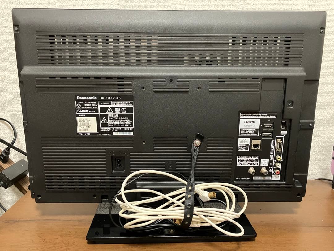 パナソニック 23V型 液晶テレビ ビエラ TH-L23X5 - メルカリ