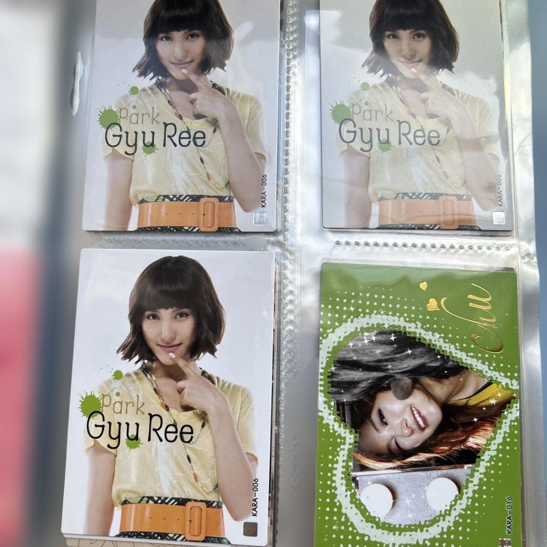 KARA 初期メンバー トレカ 140枚 - メルカリ