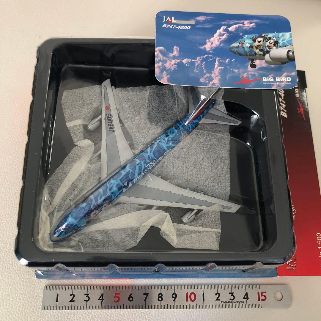 JALドリームエクスプレス21 Tokyo DisneySEA号特別塗装機 - メルカリ