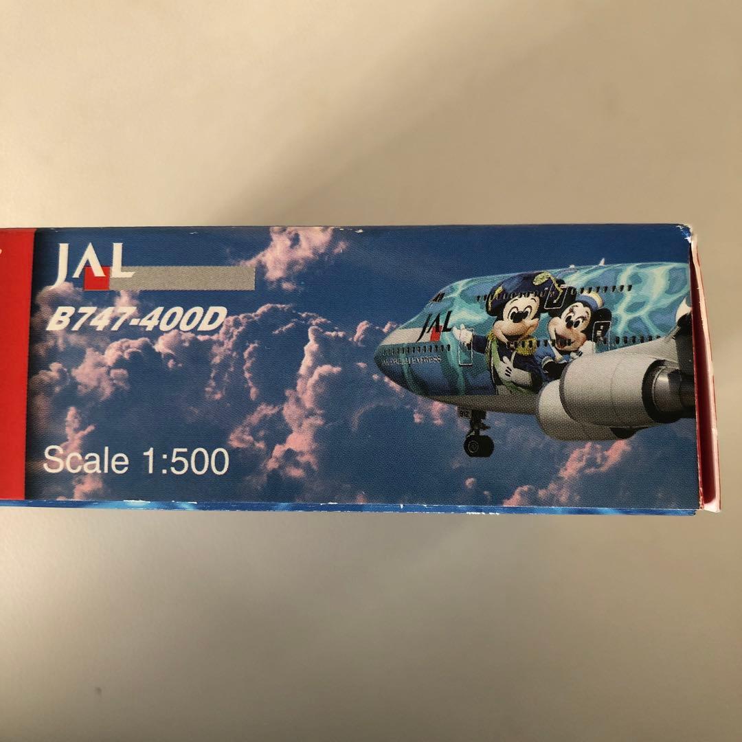 JALドリームエクスプレス21 Tokyo DisneySEA号特別塗装機 - メルカリ