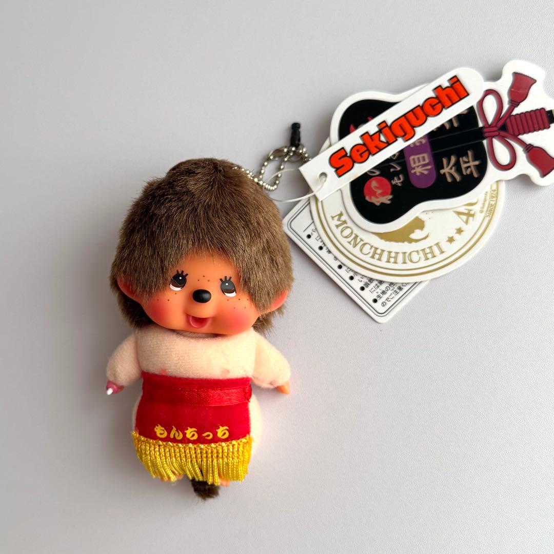 激レア・新品】モンチッチ 相撲さん40周年記念 キーチェーン - メルカリ