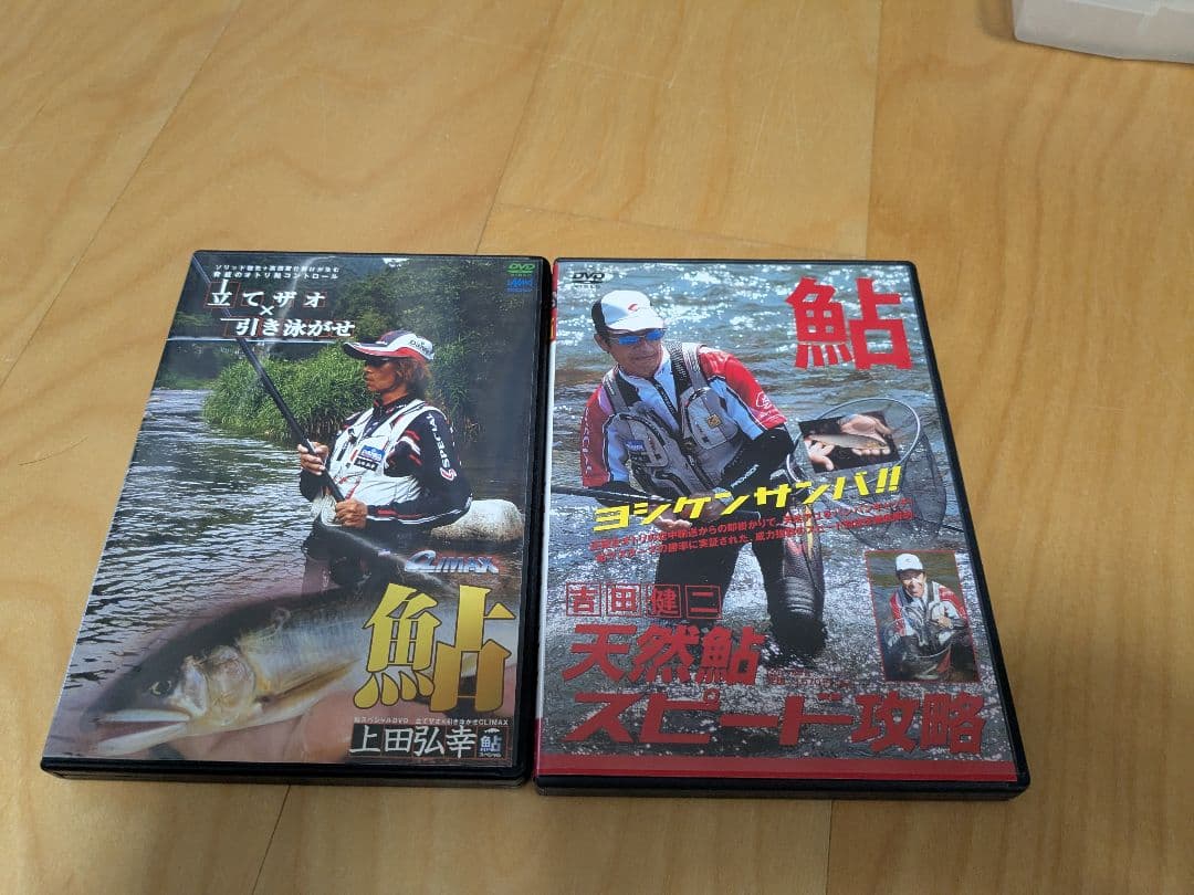 鮎釣りDVD5枚セット - メルカリ