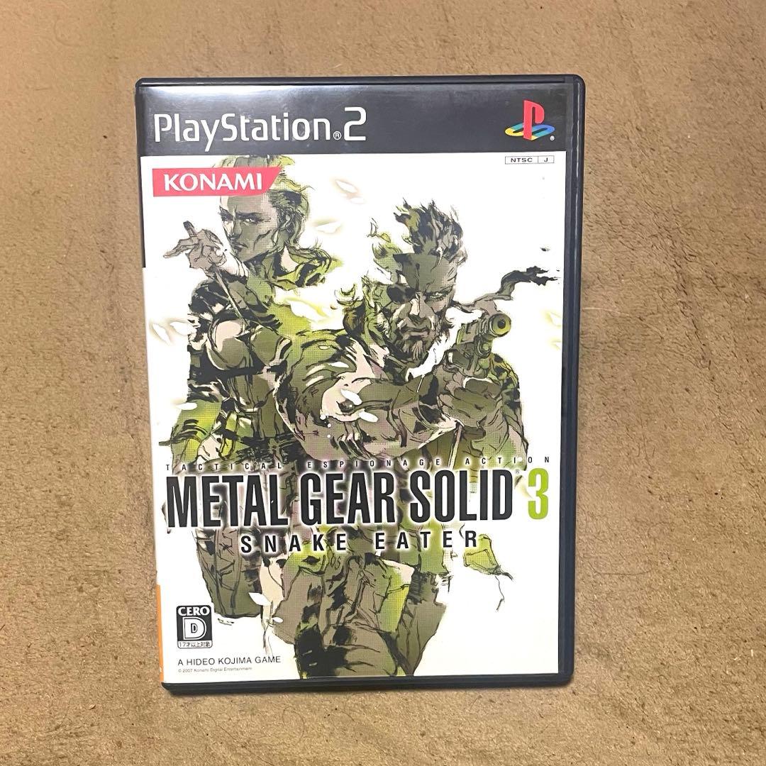 ps2ソフト+攻略本2冊】メタルギアソリッド3スネークイーター・公式