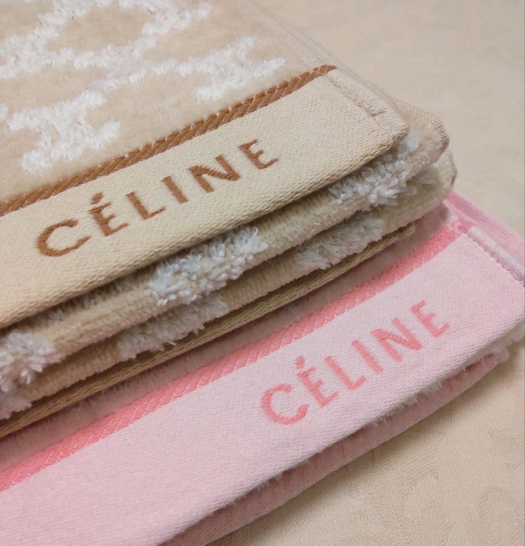 セリーヌ CELINE バスタオル マカダム柄 ピンク ベージュ 日本製
