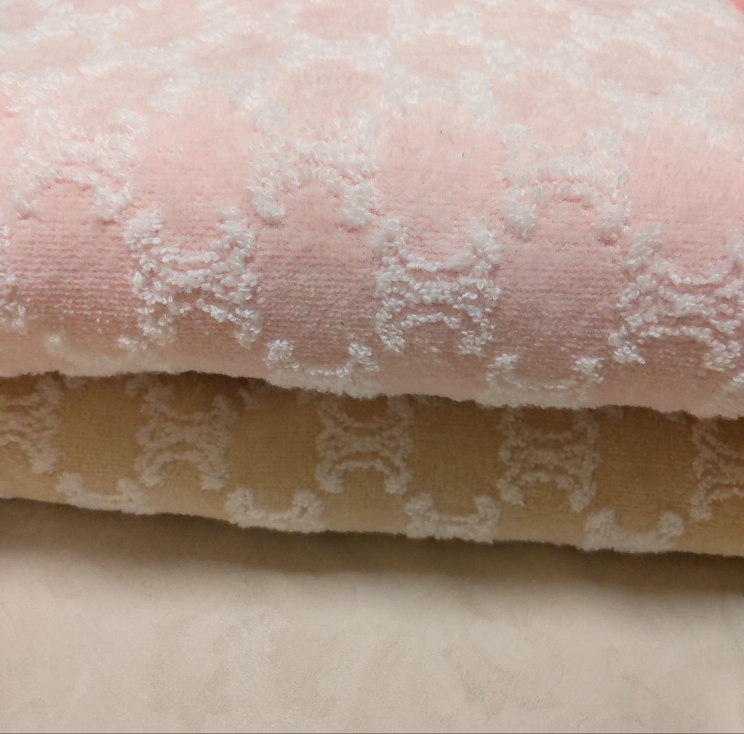 セリーヌ CELINE バスタオル マカダム柄 ピンク ベージュ 日本製