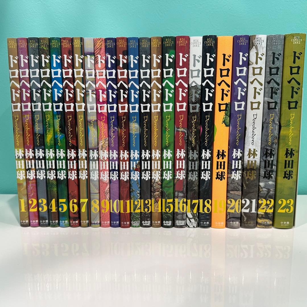 サークルビー極山裕全話セット