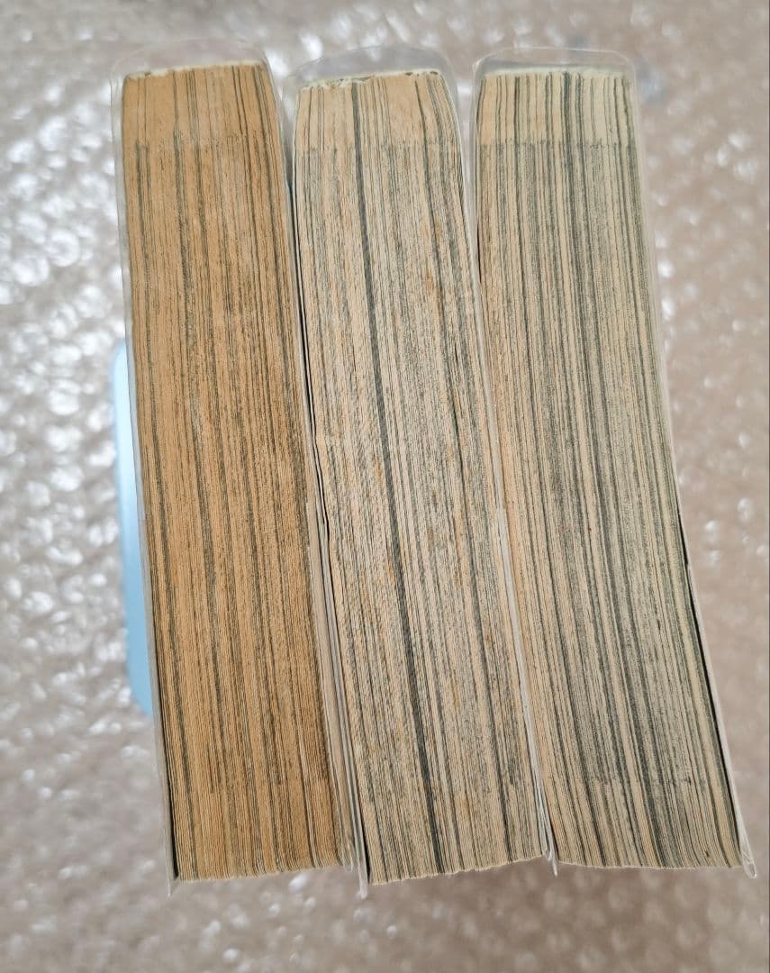 最終兵器彼女 selection1〜3 高橋しんMy First Bigシリーズ