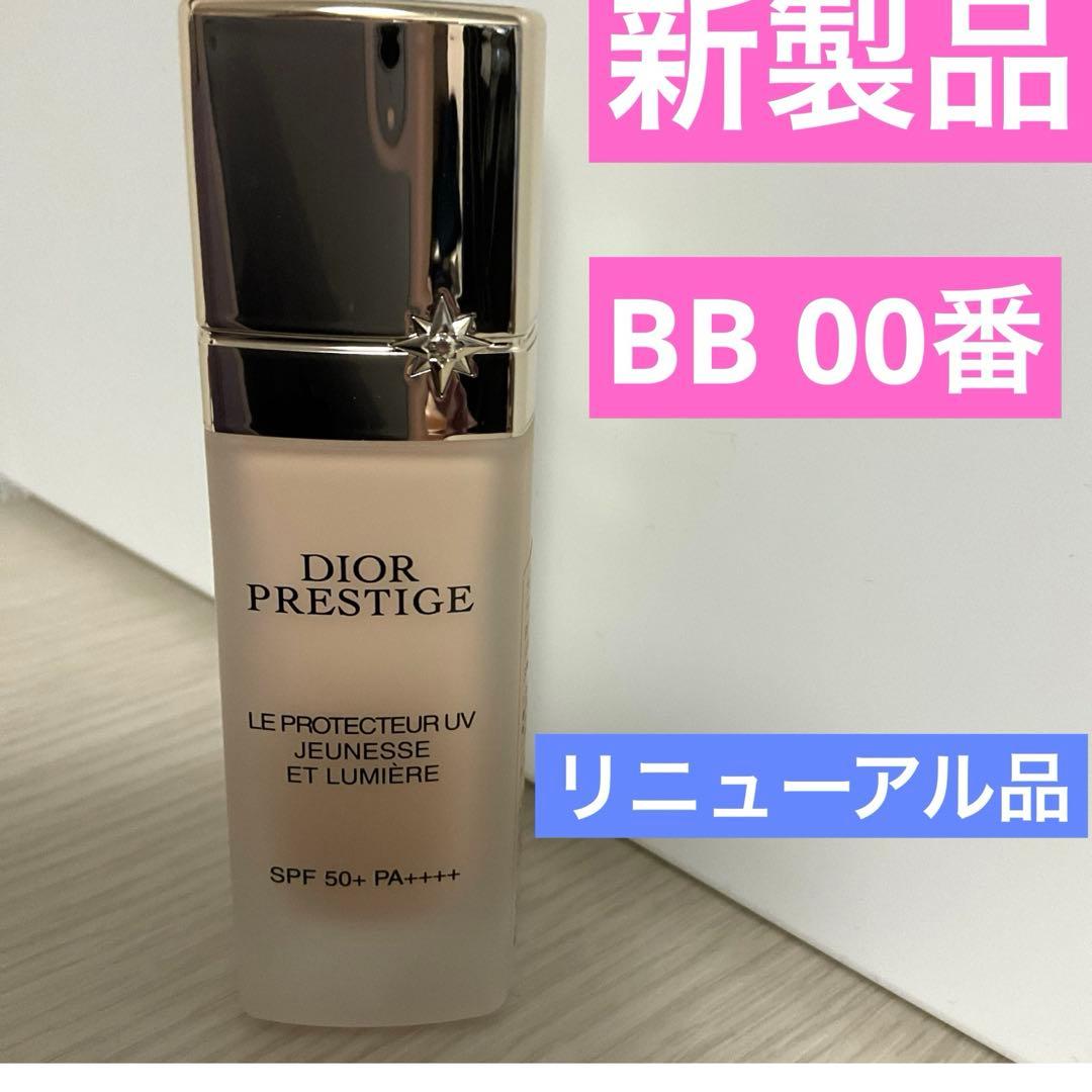 2点、イドラ00、BB00