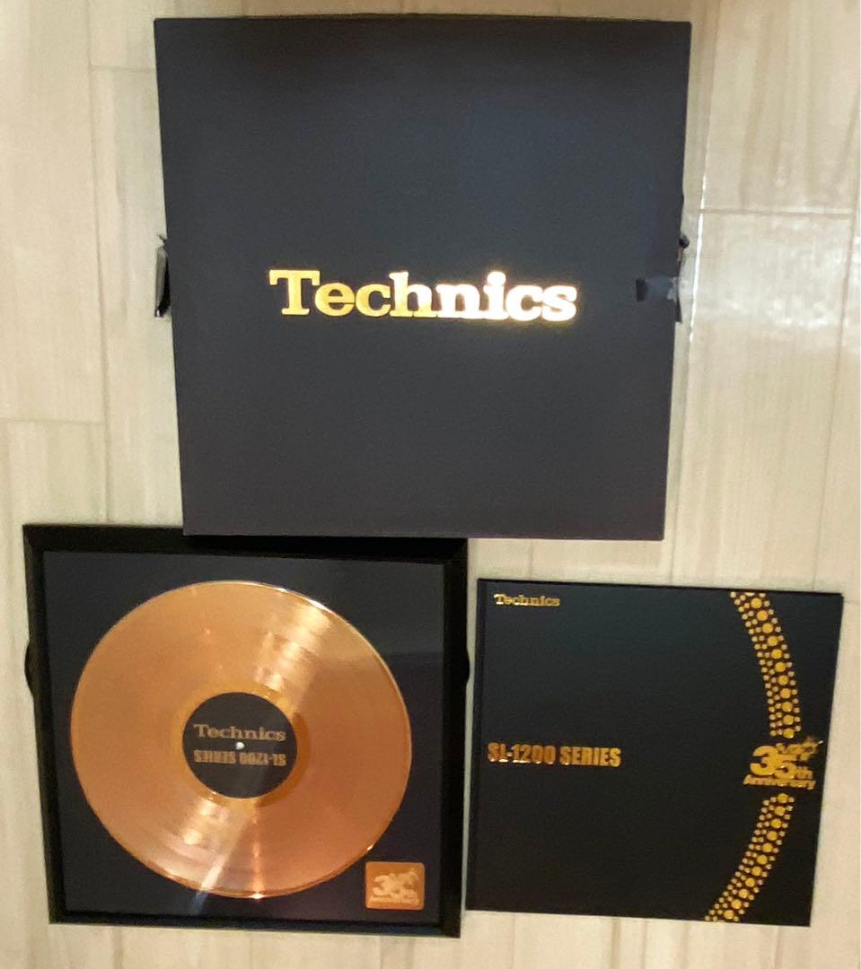 Technics SL-1200 35周年記念ゴールドディスク 元箱ブックレット Technics SL-1200 SERIES 35th Anniversary ゴールド ディスク