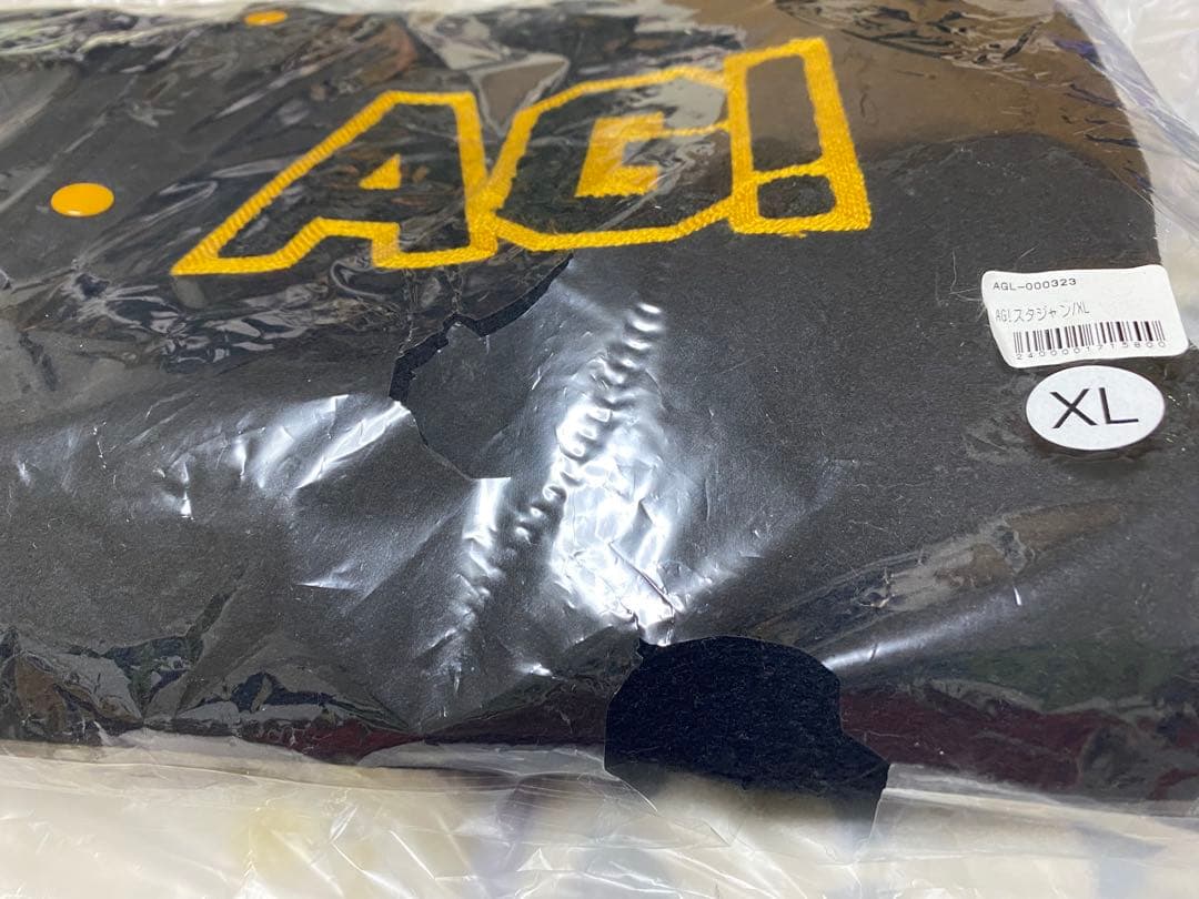 未開封未着用】新しい学校のリーダーズAG!ロゴスタジャン!XL公式限定グッズ