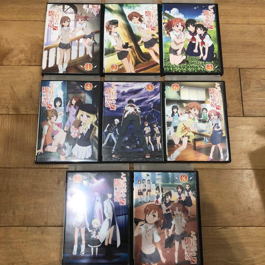 とあるシリーズ 全66巻セット DVD アニメ 匿名配送 - メルカリ
