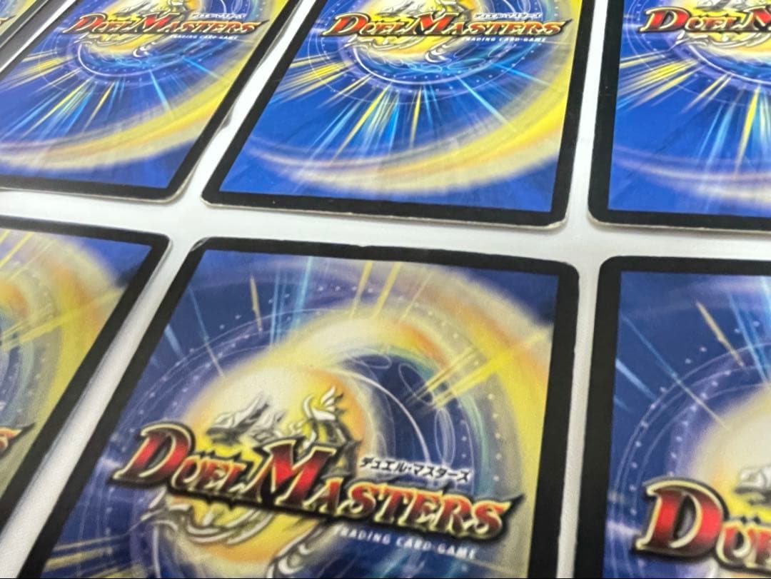 初期 デュエルマスターズカードセット デュエマ 79枚 まとめ売り バラ