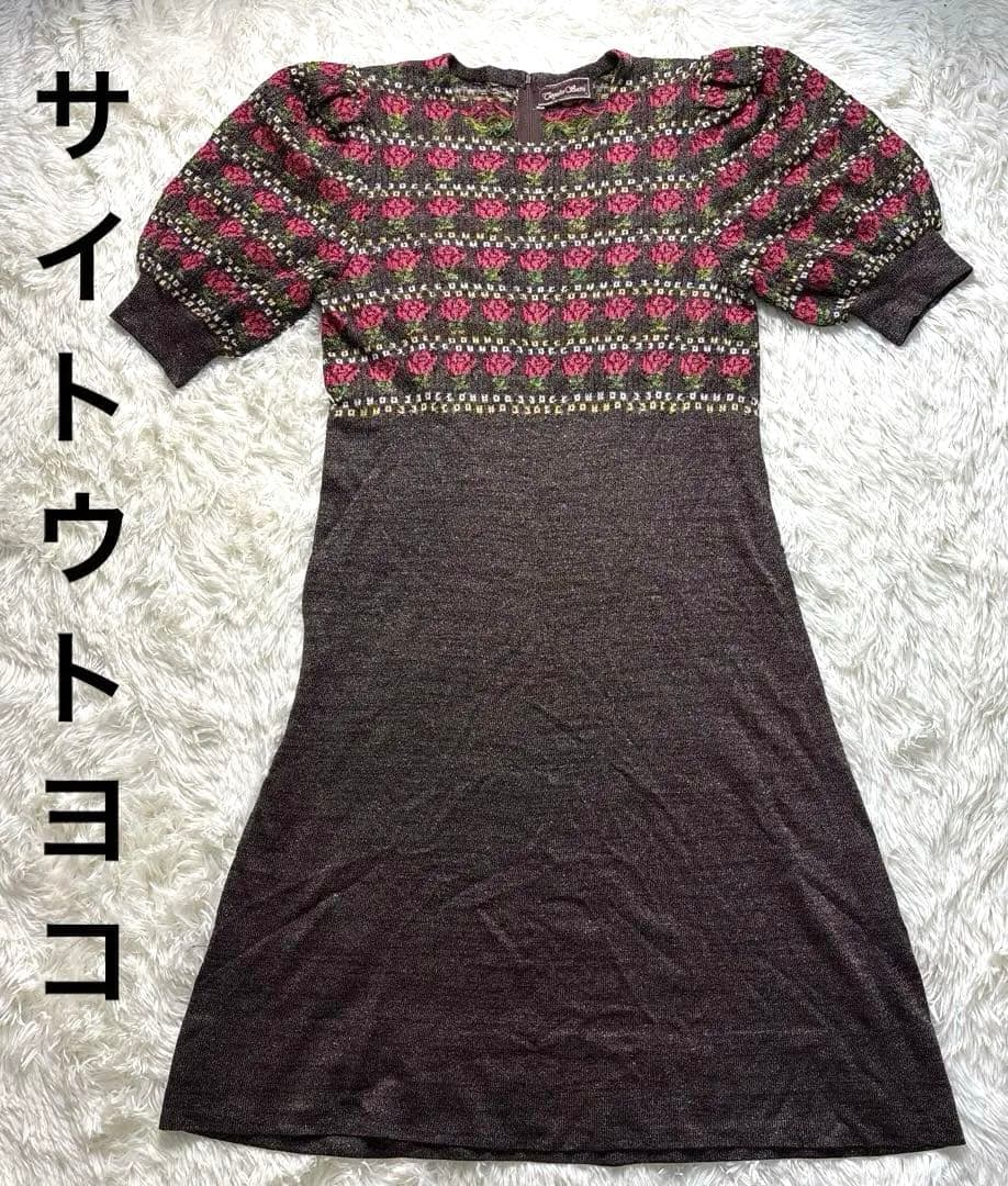 ◾︎サイトウトヨコ 斎藤都世子 ニットワンピース 花柄 - メルカリ