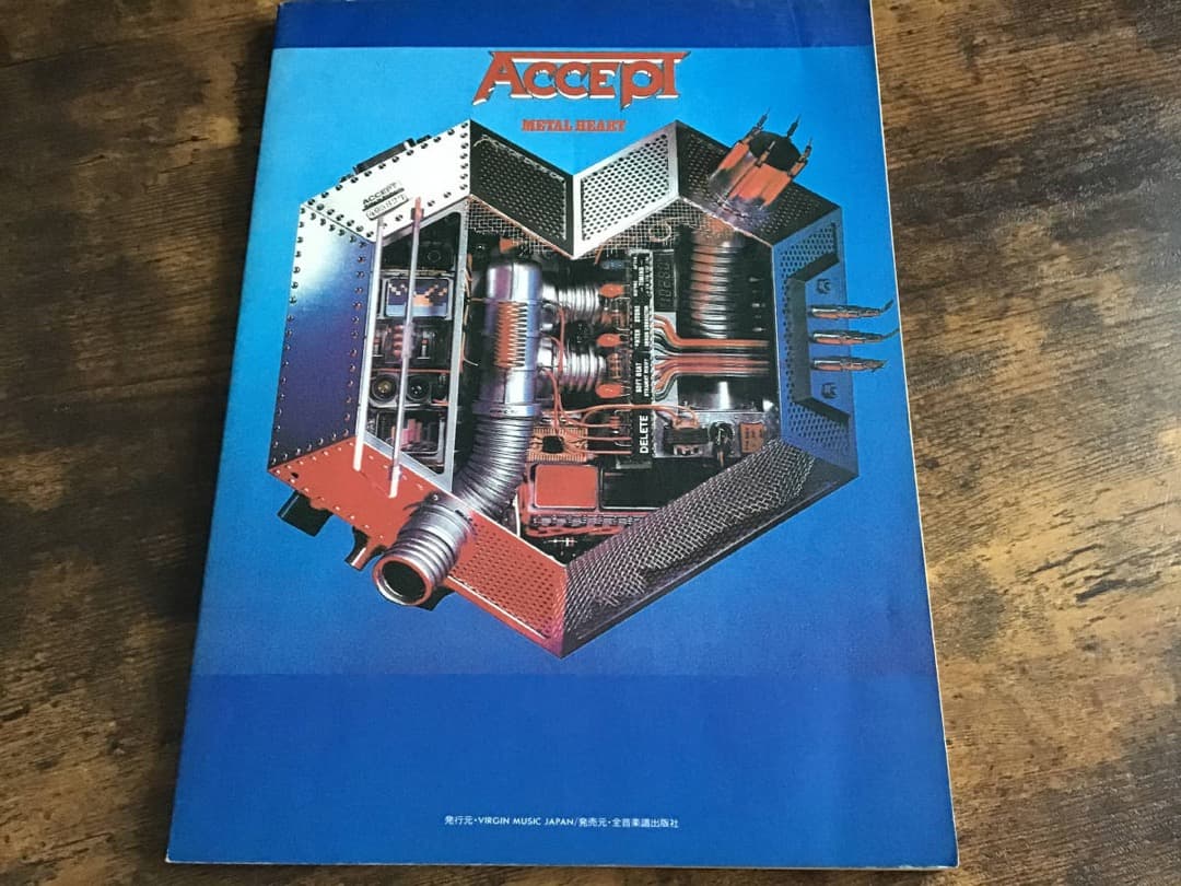 ★楽譜/アクセプト/メタルハート/タブ譜/バンドスコア アクセプト バンドスコア メタルハート タブ譜付 ACCEPT METAL HEART