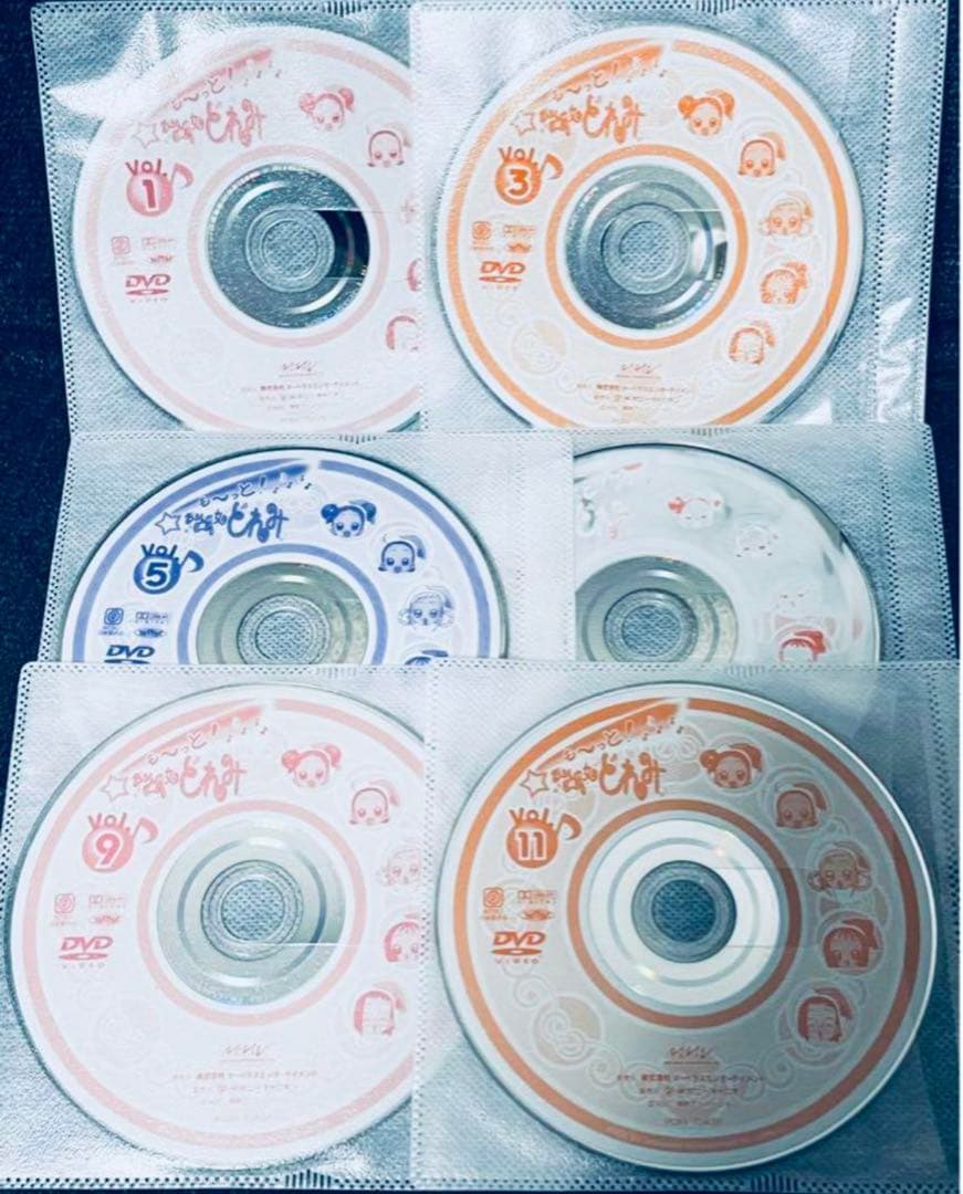 DVD も～っと!おジャ魔女どれみ 1〜12巻 全話収録 - メルカリ
