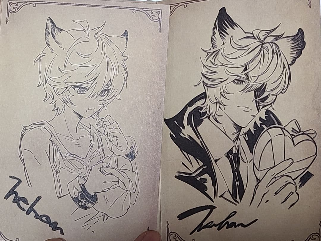 グラブル ネハン 幼少期 バレンタイン グランブルーファンタジー