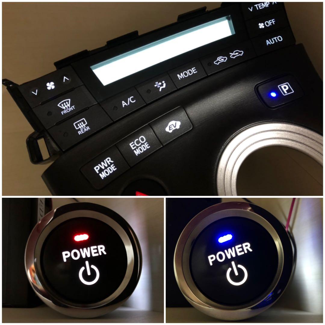 ZVW30プリウス 前期 エアコン シフト スタートスイッチ LED打ち替え2 プリウス 30系 LED 打ち替えキット エアコンパネル 内装 前期 後期