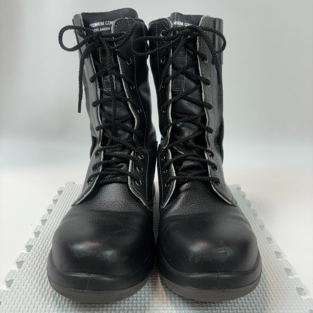 ミドリ安全 安全靴 編み上げブーツ ミリタリー 消防 警備 26cm