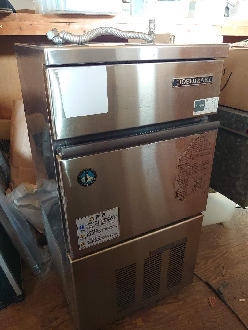 ホシザキ IM-25L 製氷機 ※動作未確認 04031336_67ee106b92300.jpg