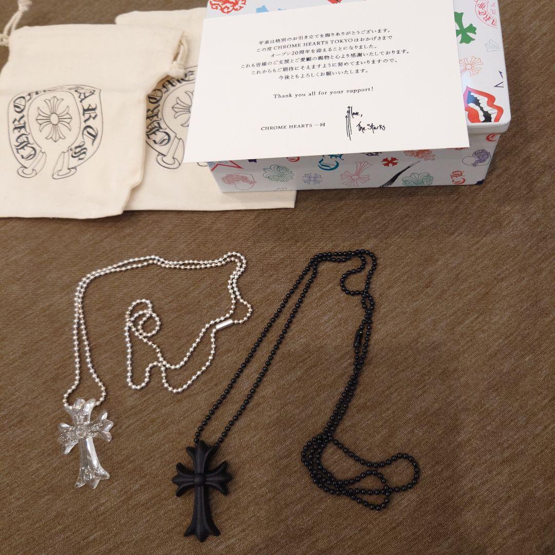 クロムハーツ ラバーネックレス 青山20周年限定 当日購入品 完全本物2
