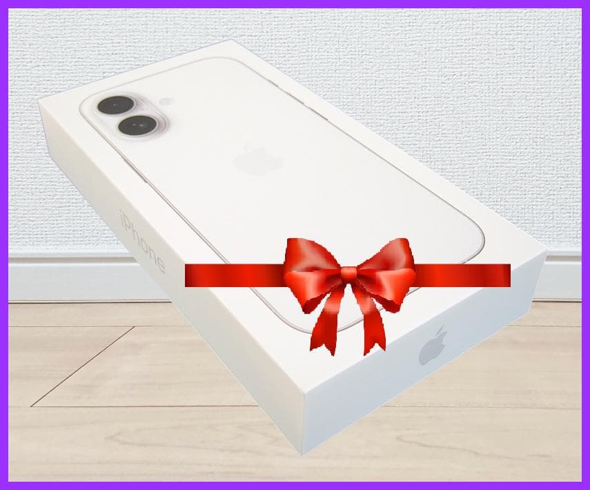 ☆新品未開封！iPhone17 256GB ホワイト☆本州の方限定です！ iPhone 17 「新品・未開封品」 SIMフリー 256GB ホワイト : Quality