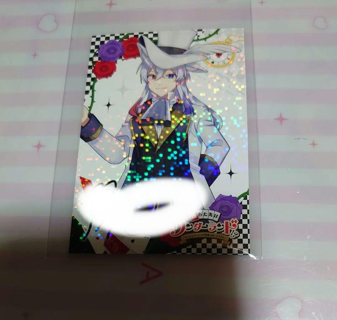 キ*ー様 カラフルピーチ落ちた先はワンダーランド!? トレカ どぬく