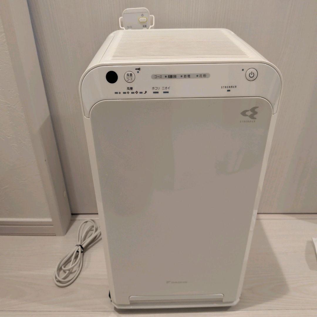 【美品】DAIKIN MC55U-W ダイキン　ストリーマ空気清浄機 ダイキン ACM55Z-W 〜25畳 ストリーマ 空気清浄機 ホワイト : クリーム