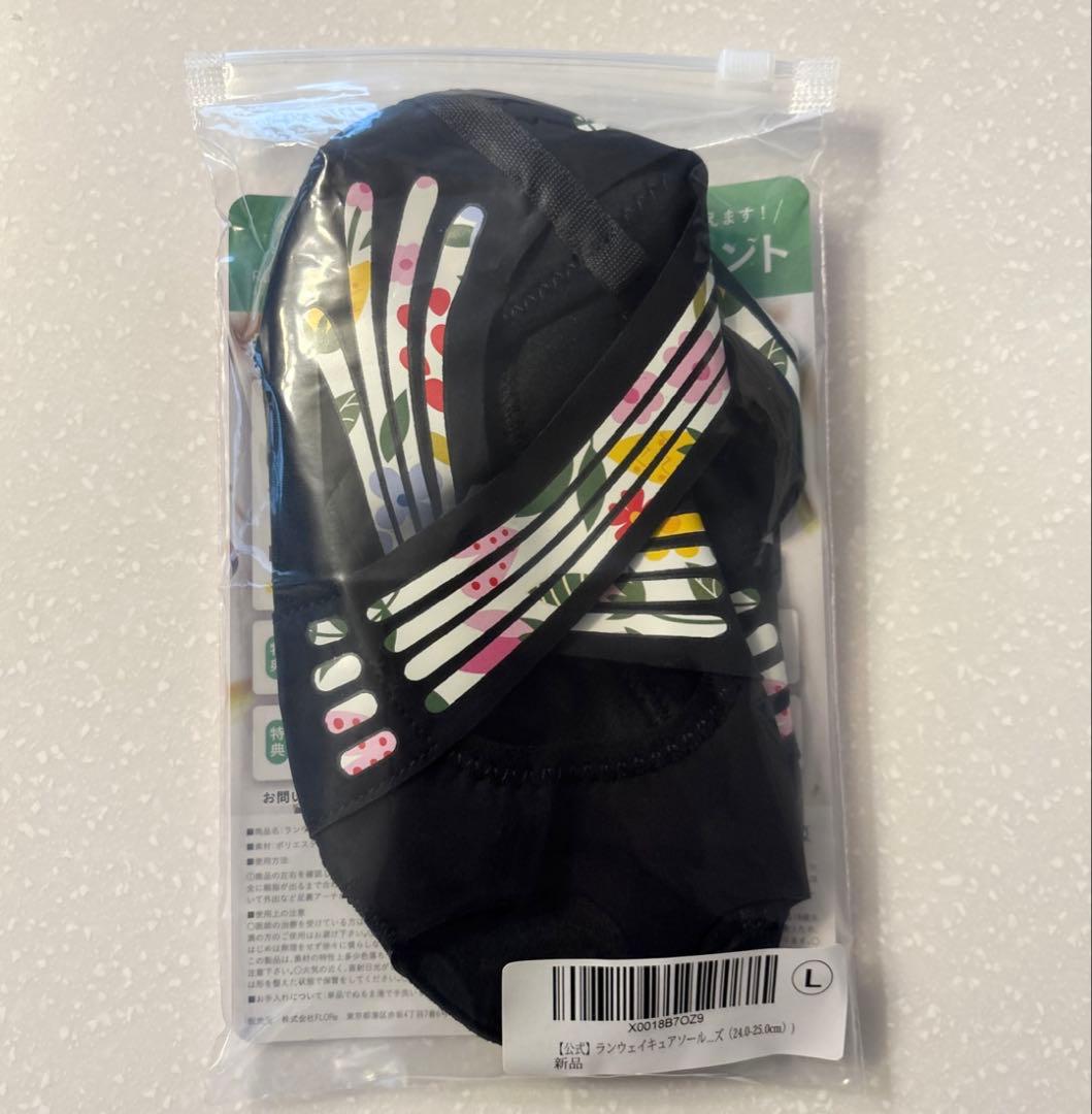 Runway Cure Sole 着圧ソックス Lサイズ