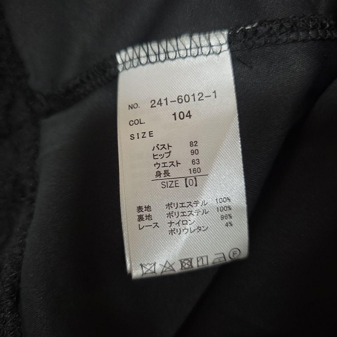 LIZLISA ティアラリボンティアードワンピース 黒 - メルカリ