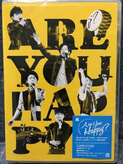 大江千里 VISUAL Premium My GLORY DAYS 83-88