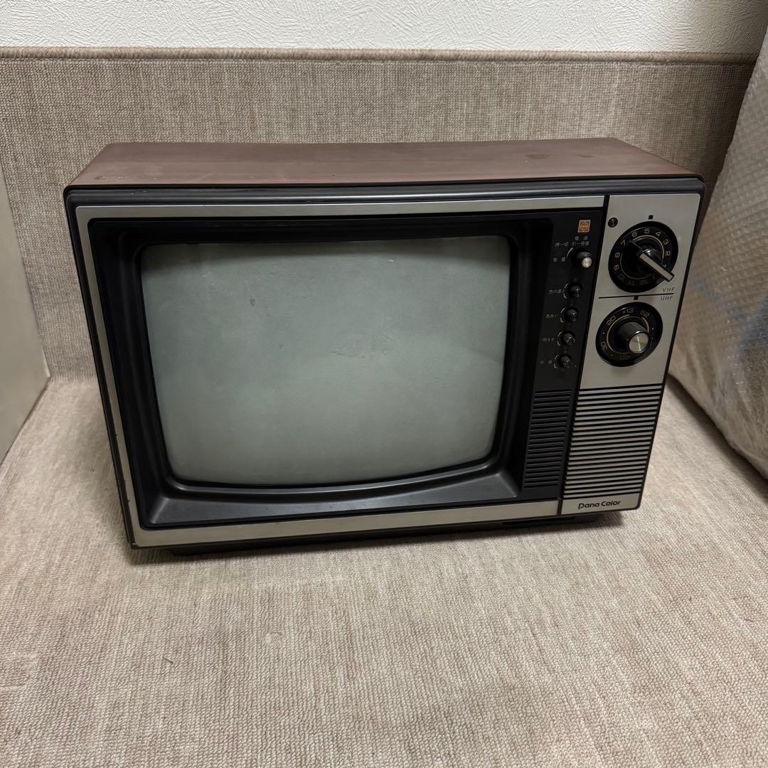 ナショナル ブラウン管カラーテレビ TH14-N6 昭和レトロ ジャンク