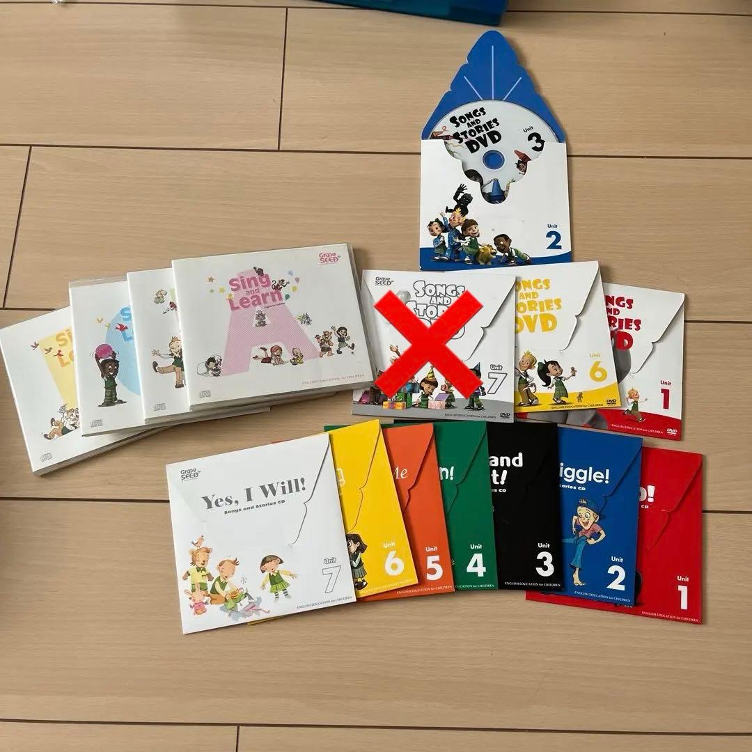 GrapeSEED グレープシード 英語 教材 セット - メルカリ