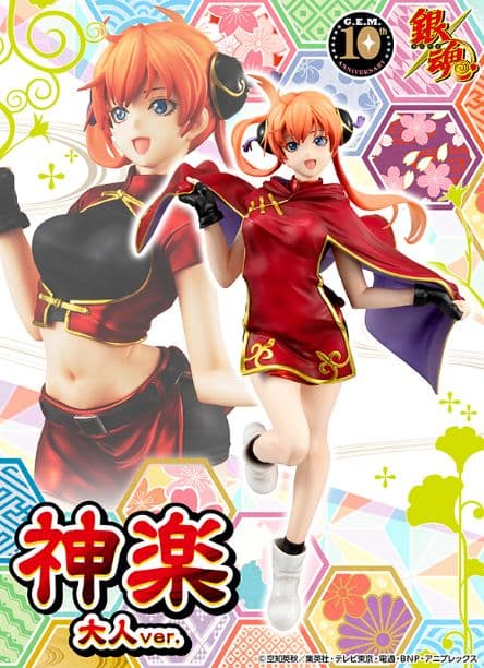 神楽 楽天市場】スリクソン NEW ZXi ZXi7 / ZXi5 アイアン [ダイナミック