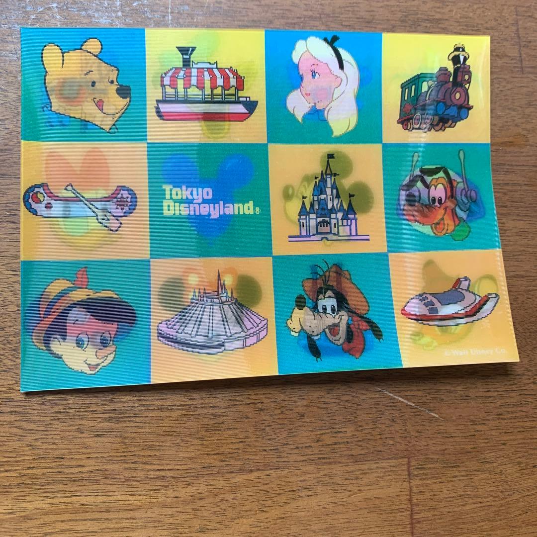 ディズニーレンチキュラー絵はがき2枚セット - メルカリ