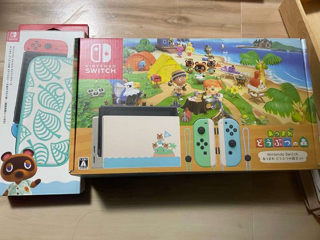 Nintendo Switch どうぶつの森エディション 本体 Nintendo Switch あつまれ どうぶつの森 本体セット・キャリングケース