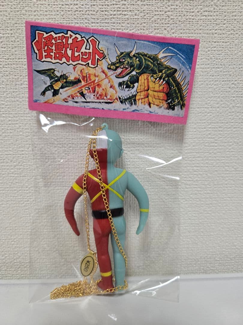 キカイダー パチ ニセモノ 無版権 ソフビ ネックレス 昭和レトロ