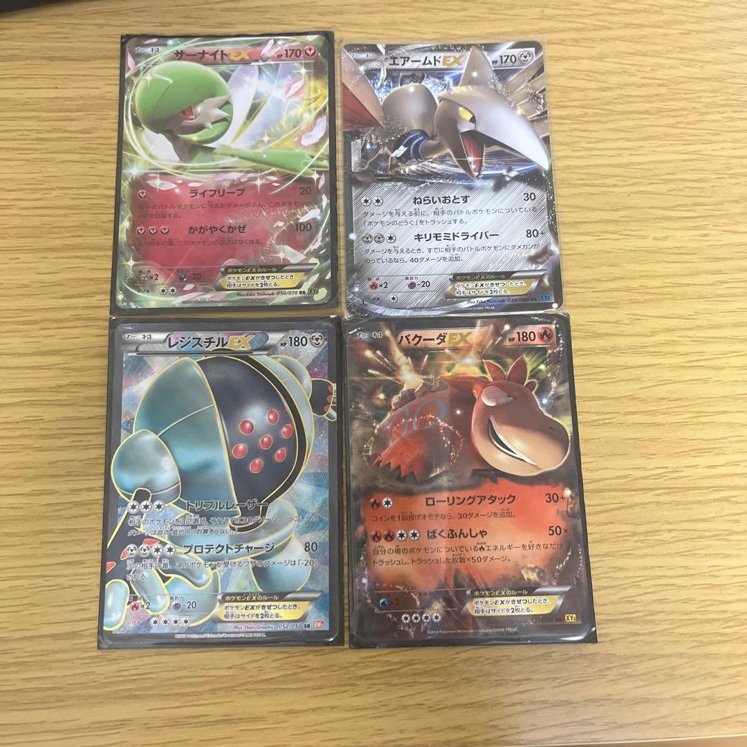 ポケモンカード旧EXまとめ売り - メルカリ