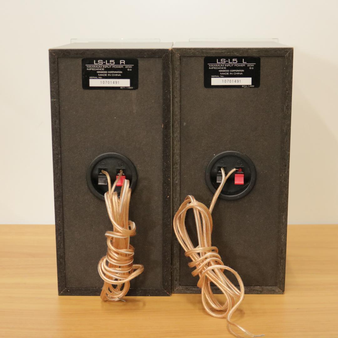 KENWOOD/ケンウッド MD/CDコンポ RD-L7MD - メルカリ